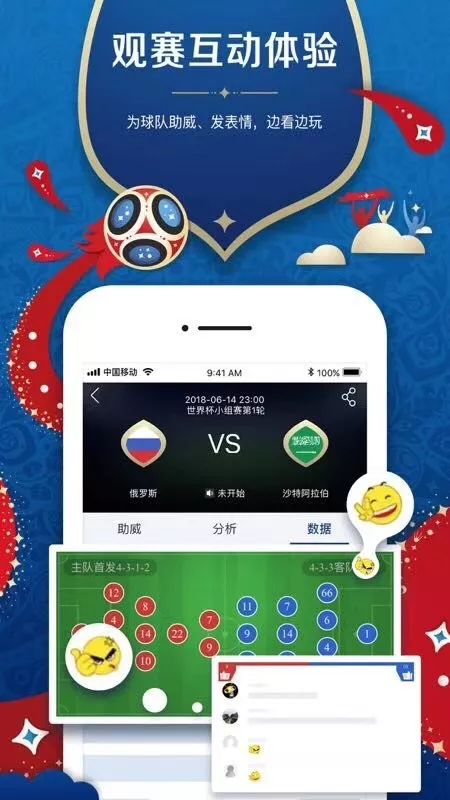 乐球体育直播：✅✅球赛直击直播、诱人解释落实