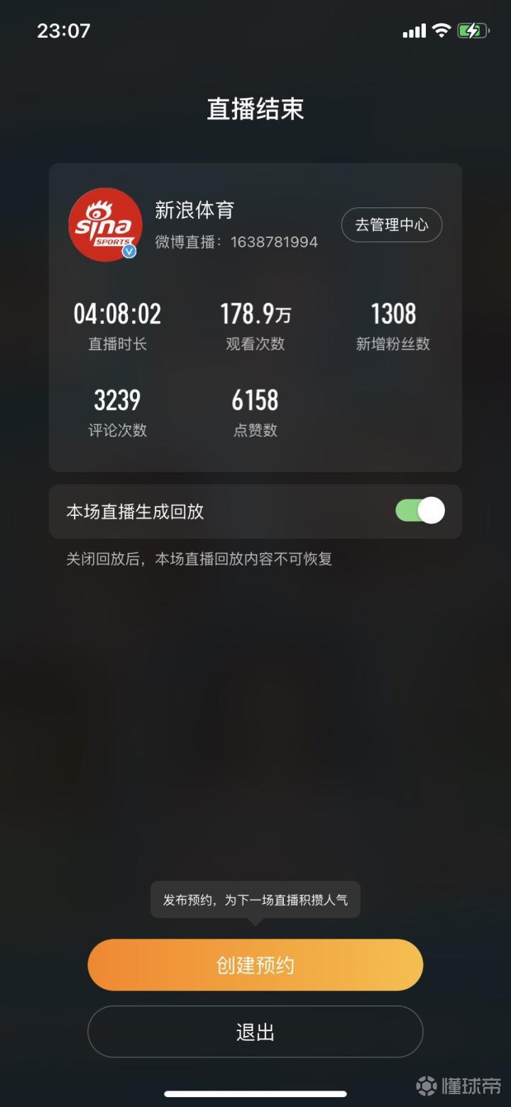 178直播体育-✅全民体育178直播、无限作答落实解释 178直播体育-✅全民体育178直播、无限作答落实解释