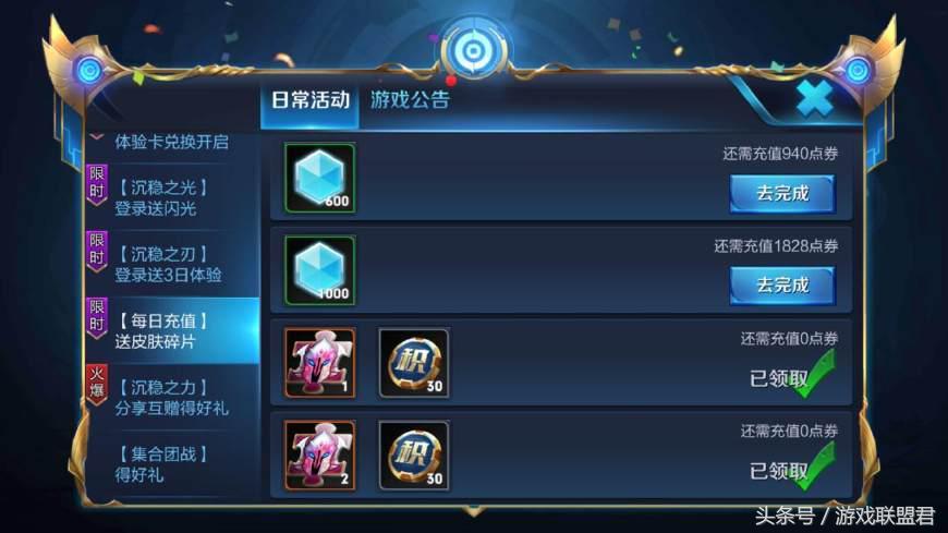 世界杯娱乐平台充值优惠,✅世界杯娱乐充值福利、支持作答落实解释 世界杯娱乐平台充值优惠,✅世界杯娱乐充值福利、支持作答落实解释