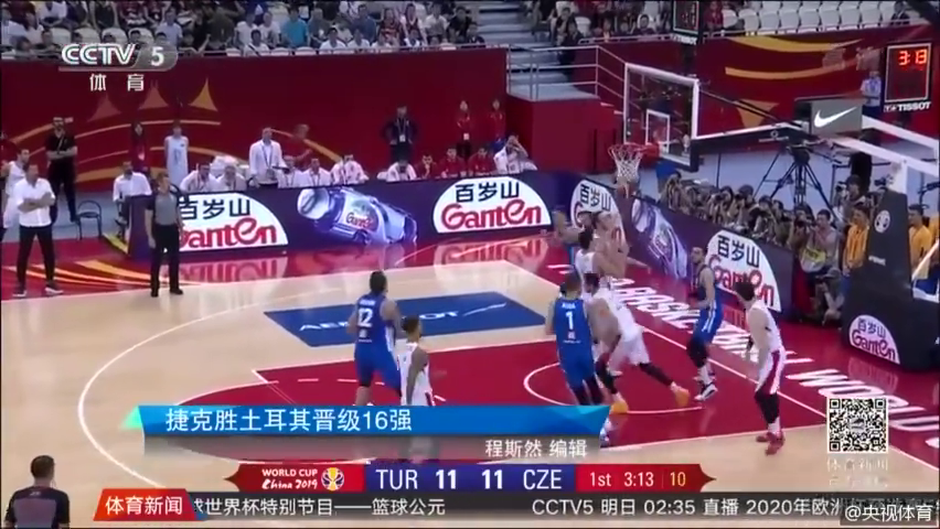 土耳其篮球联赛直播、直击土耳其篮球联赛现场精彩瞬间？、精彩作答落实解释