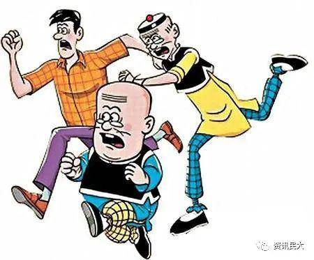 老夫子众乐乐🚱：✅🐸老夫子共欢颜💘、学习作答落实解释